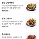 훌랄라 이미지