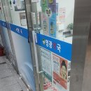 세종김연수피부과의원 네이버블로그