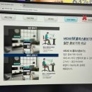 다비치안경 | 양산 덕계 다비치안경 후기｜친정엄마 실내용 돋보기 맞춘 솔직후기