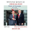삼성인력 이미지