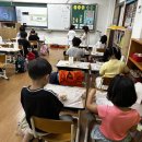 병점초등학교 이미지