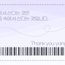 들돌길 이미지