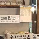 천진교자 이미지