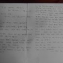 용산-현장-12 이미지