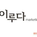 이루다 이미지