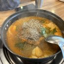 원당거 앞