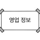 화금화장실 이미지