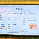 김민성 셰프 베이커리 이미지
