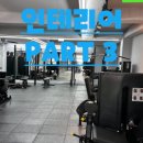 알지비그라운드 이미지