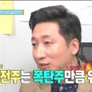 에이에스솔루션 이미지