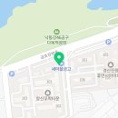 무학행정사사무소 이미지