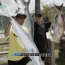 형제낚시