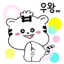 춘의역(7호선) | 춘의역 맛집 부천아귀 부천본점 매콤하고 담백한 밥도둑 아귀찜 먹고 온 후기!