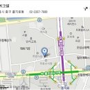 신일아크릴