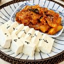 북촌한식부페 이미지