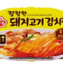 엄마손