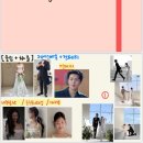 바니메이크업 헤어변형 웨딩촬영 솔직 후기(+웨딩촬영 준비물 리스트)