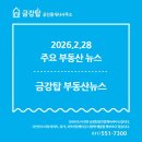 분당탑공인중개사사무소 이미지