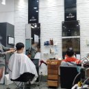 나이스가이 여의도점