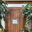 가락칼국수 이미지