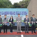 우암산순환로 이미지
