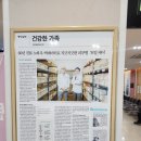 계피부과의원 이미지