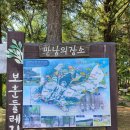 보훈매점 이미지