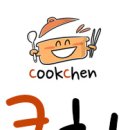 쿡친 네이버블로그