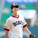 김형준