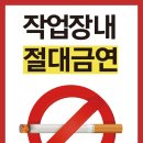 비엔아이주 이미지