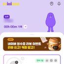 씨앤씨스터디카페 이미지