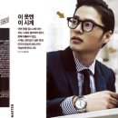 아이필안경원 이미지