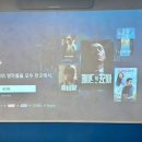 아늑에어호텔 진주성점 이미지
