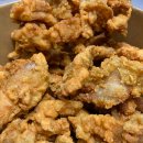 노랑통닭 이미지