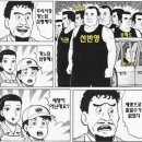 149 Daum카페