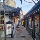 양심(羊心) 이미지