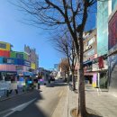 보승