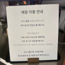 카페포유 | [수서/ 동네 유일한 감성카페] 카페 불모지 수서의 한줄기 빛 수서역 카페, 노타임포유