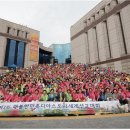 한중사랑교회 1,700 중국동포 횃불한민족디아스포라축제 행사 참가 "한국교계에 중국동포 이미지 드높혔다" 이미지