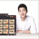 우리햄푸드 이미지