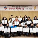 진보면 1 경북매일