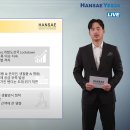 한세마트 이미지