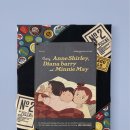 앤빈티지 이미지