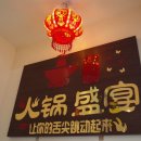 식상가