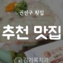 (주)신신수산 이미지