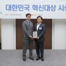 디에스티솔루션