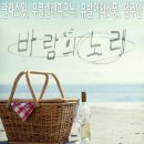금，노래클럽 이미지