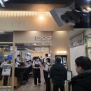 잠실 롯데월드몰 맛집, 오레노라멘 롯데월드점 토리빠이탄 라멘 후기
