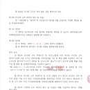 (주)청우종합건축사사무소 이미지