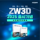 큐컴즈 이미지